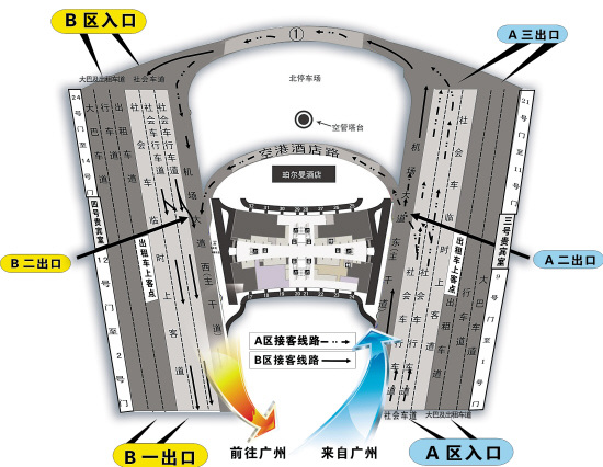 广州白云机场明起启用新候机区图