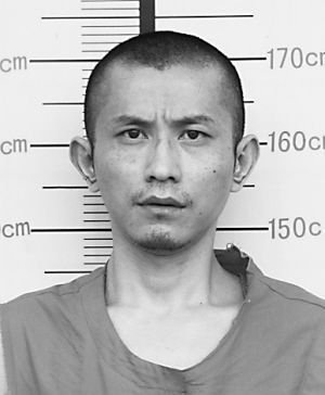 重庆涉黑团伙组织卖淫获利5900万