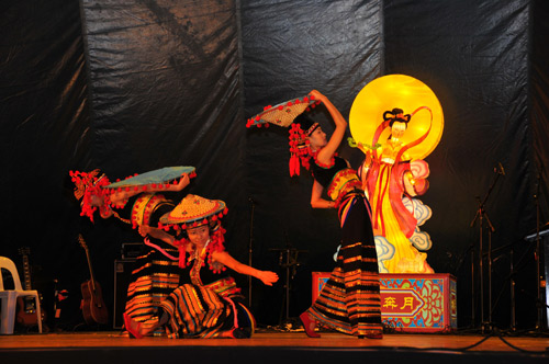 德昂族舞蹈 《高原女人》.