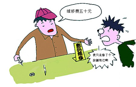 澳门银河在线链接新赛季阵容亮相,蓄势待发