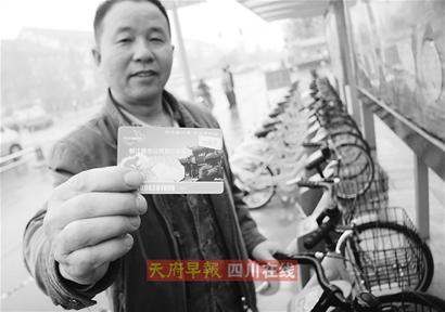 首日270人租车 个个都是老实人