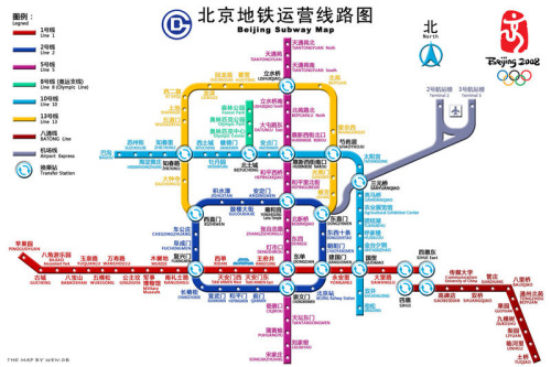 北京地铁10号线二期将接驳丰台火车站