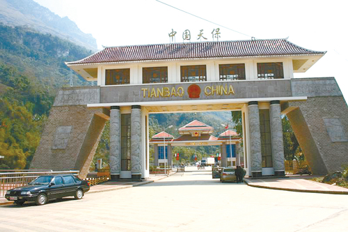 富宁港:桥头堡通航的咽喉