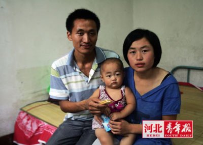 "亲生父母 你们在哪儿?