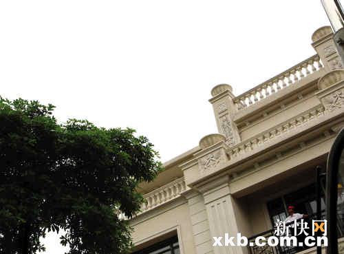 二沙违建别墅今日强拆三栋 26号整栋强拆待定