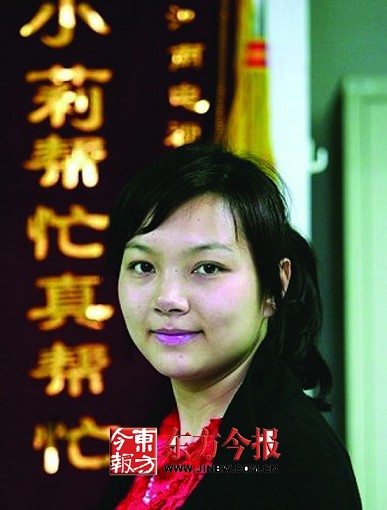 记者品格之勇敢 陈小莉:六楼天台拉下轻生男子