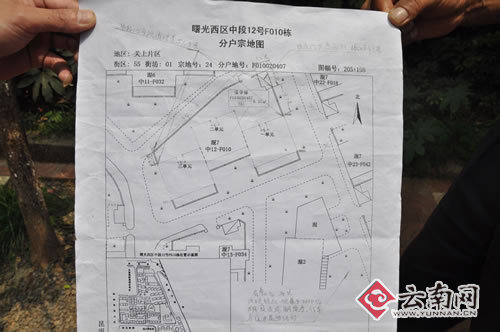 曙光小区居民表示:分户宗地图右上角图片说明即将被拆的值班室当初就