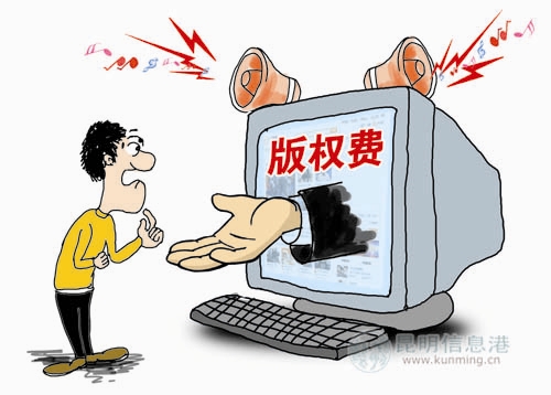 云南网吧,大巴电影版权费上亿 影著协收费遇争议