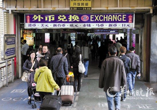 内地房价物价齐涨，港人居住珠三角进退两难，一些人选择回巢