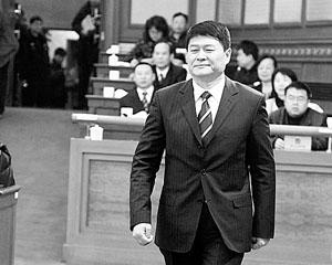 洪峰当选北京市副市长