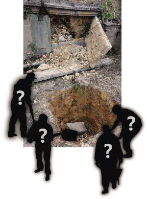 永嘉枫林惊现连环盗墓一夜间12座古墓葬同时被盗