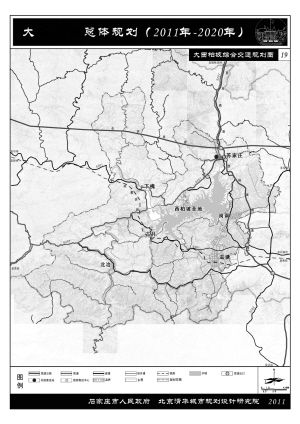 大西柏坡将构筑高速立体交通网