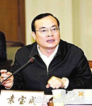 袁宝成任东莞市委副书记