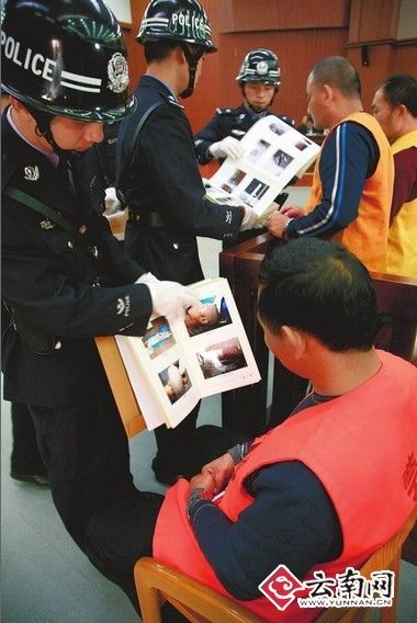 泸西煤矿爆炸案 老婆情人都为王建福开脱