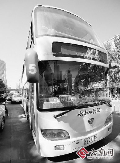 交通局回应"快速公交"疑问 昆明公交不会结束"一元时代"