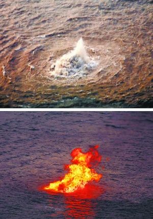 中海油珠海海底管线泄漏