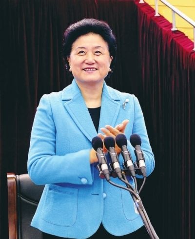 中国历任女国务委员图片