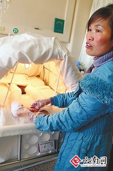 十岁男孩被重度烧伤无钱医治父母愁断肠