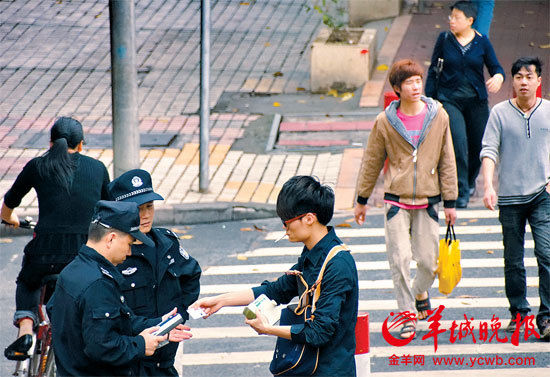 广州警方称查验身份证是常态非随机