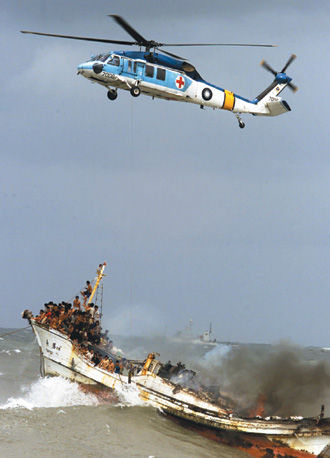 台空军救援直升机执行任务时坠海 机上5人失踪