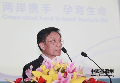 海协会驻会副会长李炳才致贺(中国台湾网 田云鹏 摄)