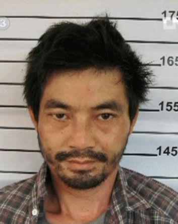 湄公河中国船员遇害案主犯移交中方