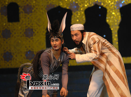大美新疆你好阿凡提参演第四届全国少数民族文艺会演
