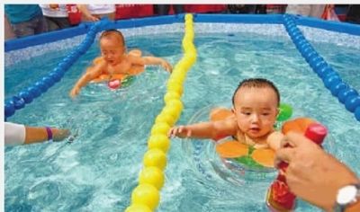婴儿泳池里的财富在扑腾_新浪新闻
