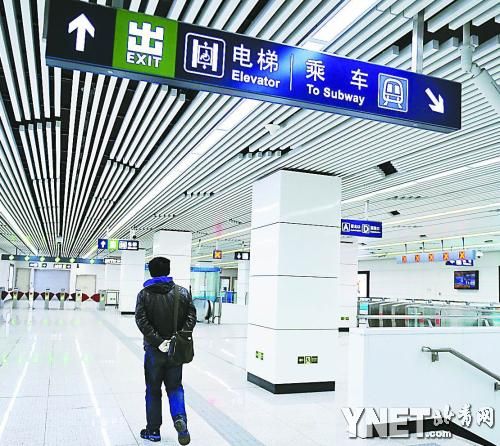 长春桥成10号线"寂寞大站"
