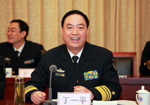 69 门户 69 69 查看内容  丁一平副司令员讲话.