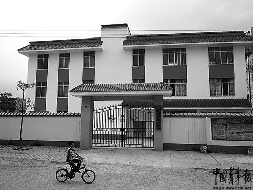 陶圩镇财政所新落成不久的办公楼.