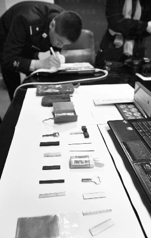 白日鼠行窃一分钟可入屋