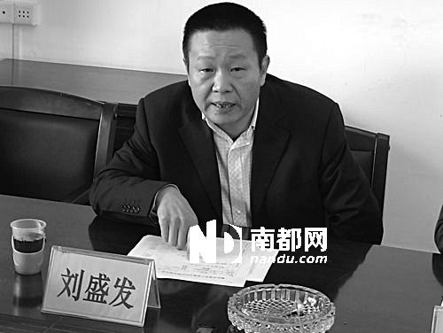 昨日,省纪委通报,据省纪委有关负责人证实,揭阳市委常委,常务副市长