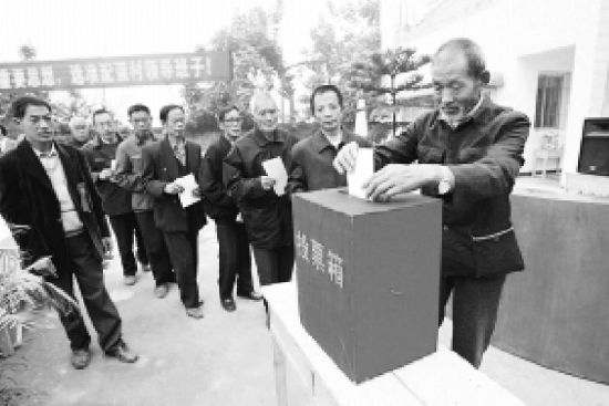 学习时报刊文:执政党应善于领导政治体制改革|改革|学习时报|政治体制_新浪新闻