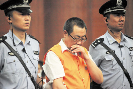 表哥杨达才获刑14年