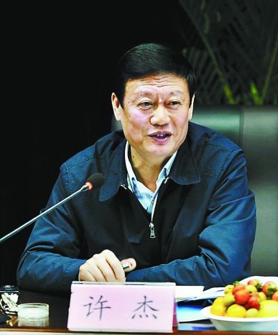 国家信访局副局长许杰涉嫌严重违纪被免职