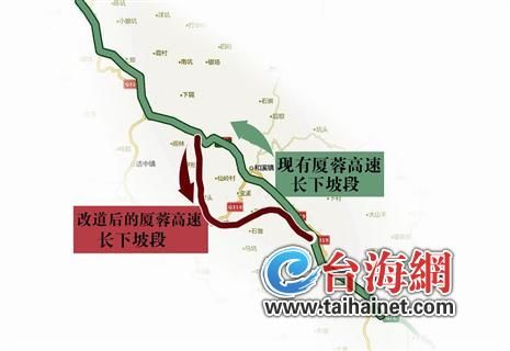 厦蓉高速地图图片