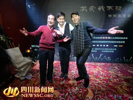 但巴蜀笑星们显然没有这个顾忌:12月21日,四川谐剧第二代掌门人沈伐的