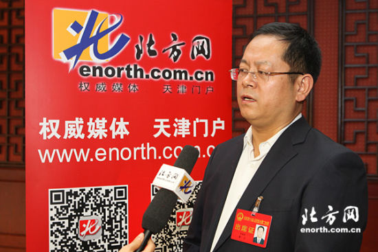市人大代表,河西区区长彭三接受记者采访彭三在采访中表示:"市委市