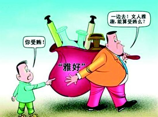 核心提示安徽省原副省长倪发科受贿总额近八成为玉石,其中一次收受的