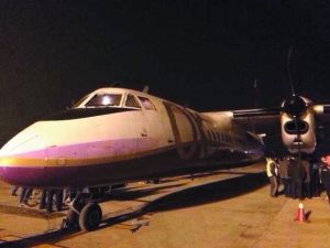 此前由于起落架故障而无法降落的bk2870次航班已经安全降落,无人员