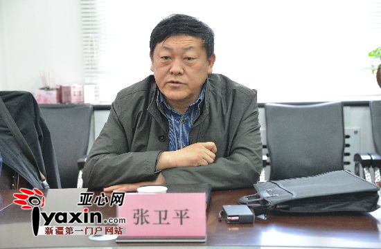 塔城地委政法委常务副书记张卫平讲话.