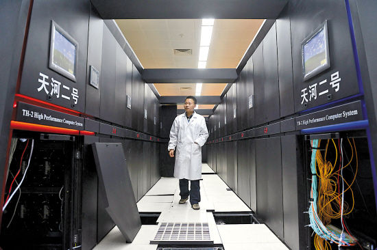 天河二号超级计算机进入应用阶段