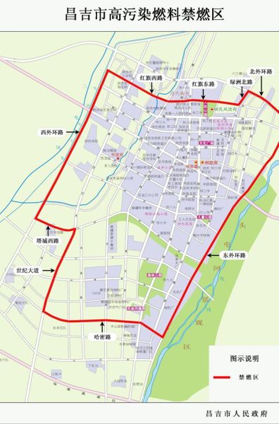 昌吉市学区划分图图片