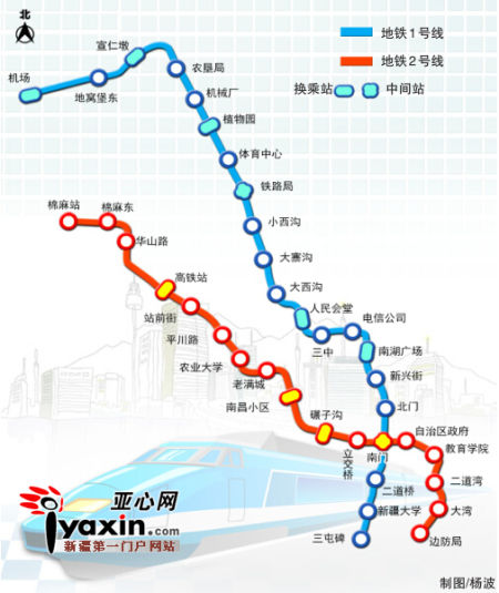 二号线地铁站线路图图片