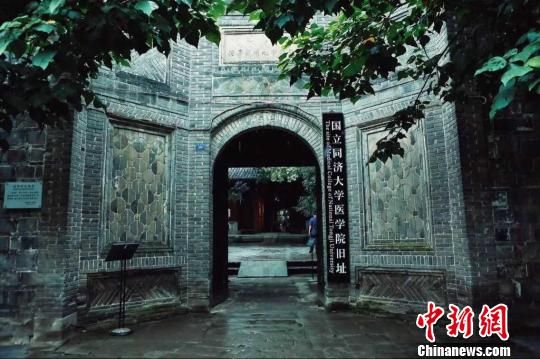 通讯:烽火岁月里的李庄情怀_新浪新闻