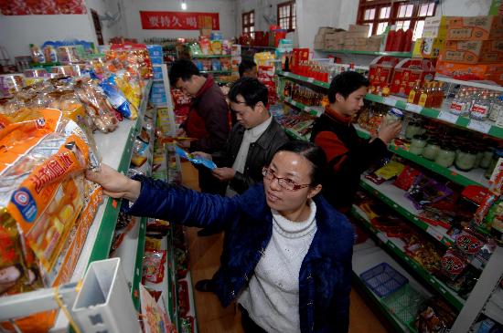 福建省将乐县在社会主义新农村建设中,扎实推进"万村千乡"市场工程