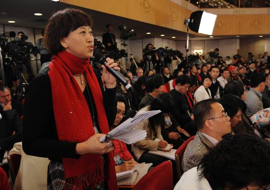 图文5chinabeijingnpcpressconferenceeconomycn