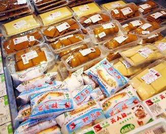 圖文:銀川嚴禁豆製品裸裝銷售