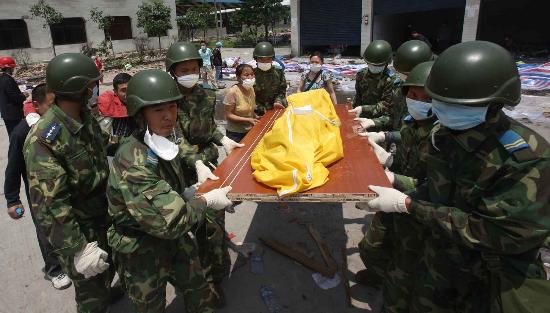 丰晨敏遗体抬出图片